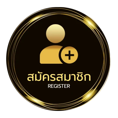 สมัครง่าย ตรวจหวย16เมษายน ไม่ถึง 1 นาที