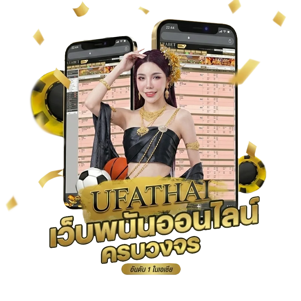 ตรวจหวย16เมษายน โบนัส — สมาชิกใหม่