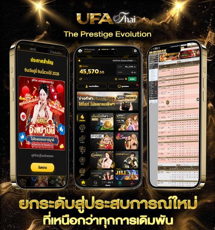 ตรวจหวย16เมษายน  เว็บพนันออนไลน์